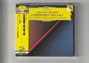 高音質SHM-CD 帯付/カラヤン指揮BPO　ブラームス/交響曲第2番、第3番　2011年発売　UCCG2057