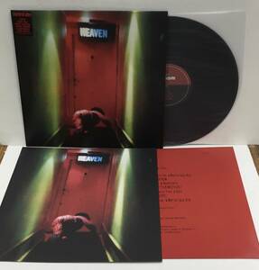 LP NEARLY GOD DPLP 1001 UK-ORIGINAL w/BOOKLET TRICKY Bjork Terry Hall Neneh Cherry Trip Hop