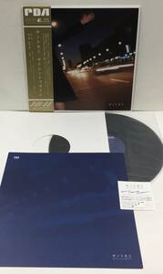 LP サノトモミ - サイレントフライト PDLP020 レコードの日 帯付 Silent Flight 流線形 林有三 シティポップ CITY POP ライトメロウ