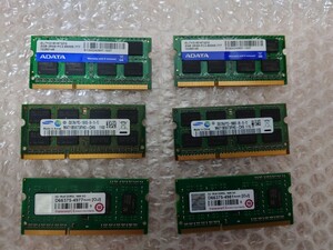 ☆DDR3 2GBメモリー　6枚セット☆