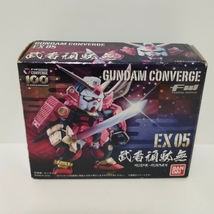 FW GUNDAM CONVERGE EX05 武者頑駄無 1個入（食玩・ガム）_画像2