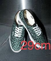 即決 29cm wackomaria vans V44 AUTHENTIC 緑_画像1