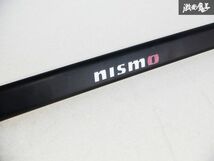 NISMO ニスモ C11 ティーダ フロント タワーバー 補強バー 剛性UP 棚K2_画像3