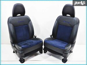  Subaru original SH9 Forester S edition H22/10 front seat power seat electric seat half leather left right set 