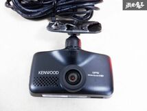 保証付 KENWOOD ケンウッド ドライブレコーダー DRV-630 ドラレコ 即納 棚M3G_画像3