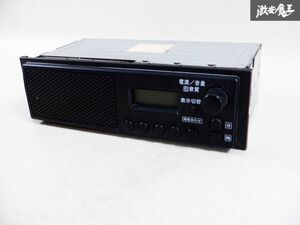 SUZUKI スズキ純正 ラジオ チューナー デッキ 39101-78A10 棚C11
