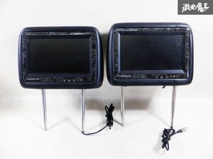 通電確認済み 社外 ヘッドレスト モニター 9インチ 左右 黒レザー ポスト調整タイプ 訳アリ 即納 棚C11