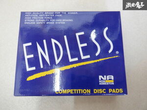 新品未使用 ENDLESS エンドレス ブレーキパッド EP443SNP ACR50W ACR55W エスティマ リア 棚5T7