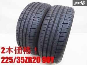 【バリ山】TRIANGLE トライアングル SPORTEX TSH11 225/35ZR20 90Y タイヤ 2本価格 即納 残量溝あり！！