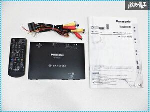 保証付 Panasonic パナソニック STRADA ストラーダ 地デジチューナー フルセグ TVチューナー リモコン 付き TU-DTX400 棚V7
