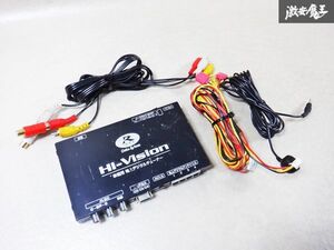 保証付 Data Systm データシステム R-SPEC HIT7700 地デジチューナー 即納 棚L3I