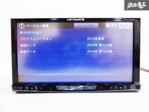 保証付 carrozzeria カロッツェリア AVIC-ZH0077 HDDナビ 地図データ 2014年 Bluetooth CD DVD HDMI フルセグ カーナビ 棚C_画像2