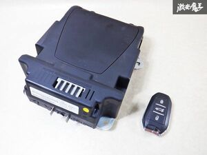 保証付 シトロエン純正 B85F02 DS5 シック 前期 ヘッドアップ ディスプレイ ユニット キーレス カギ 鍵 キー付 VTH-B81 即納 棚T4J