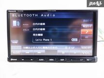 保証付 Panasonic パナソニック メモリーナビ CN-E310D 地図データ 2018年 Bluetooth ブルートゥース BTオーディオ CD再生 カーナビ 棚C10_画像6