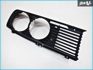 ●新品 BMW純正 E28 5シリーズ M535i フロントグリル ラジエーターグリル 右 右側 51131919199 棚2G5