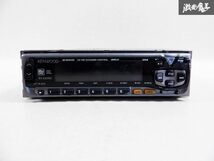 KENWOOD ケンウッド MD レシーバー プレーヤー RX650MD 1DIN カーオーディオ 即納 棚C9_画像1