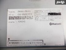 NISSAN 日産純正 SD メモリーナビ MM114D-W B8260-79925 フルセグ CD再生 Bluetooth BT 棚D1_画像6