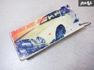 当時物！！希少！！日本塗料工業会 84‘ AUTO COLOR オートカラー ペイント アルバム カラーカード 塗装 板金 棚E3M