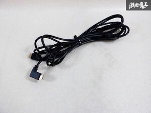 社外 マイクロHDMI ケーブル ハーネス ドラレコなど お探しの方どうぞ 棚M3G