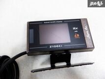 YUPITERU ユピテル スーパーキャット GPSレーダー Z106ci 即納 棚D2_画像2