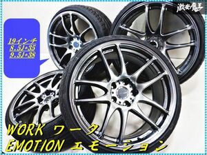 WORK ワーク EMOTION エモーション EMT 19インチ 8.5J +35 9.5J +38 5穴 PCD114.3 ホイール 225/35ZR19 88W チェイサー マークII クレスタ