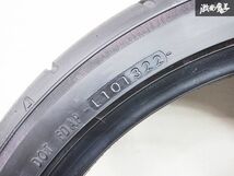 売り切り!! YOKOHAMA ヨコハマ ADVAN NEOVA アドバン ネオバ AD09 255/35R19 96W 255/35-19 2022年 タイヤ単体 2本セット_画像8