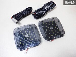 未使用 社外品 RU1 RU2 RU3 RU4 ヴェゼル ラゲッジランプ 増設キット タッチセンサースイッチ付 HL20H40 即納 棚T6R