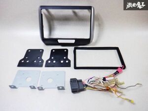 ホンダ純正 JF1 N-BOX エヌボックス オーディオパネル ナビパネル ハザードスイッチ パネルカバー ステー ハーネス付 77250-TY0-00 棚C2J