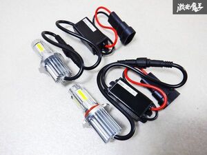 未使用 社外品 LED フォグランプ ライト HB4 720LM 6000K 2個 ホワイト 即納 棚D8D