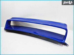  Peugeot original 307 CC rear trunk panel after market large Wing attaching blue 9652-372-477 shelves 2H1