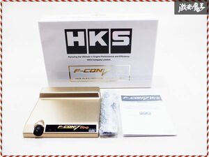 新品!! HKS F-CON V Pro Fコン Vプロ 金プロ Ver.3.4 コンピューター フルコン CPU ECU 42012-AK007 汎用品 即納 棚V8