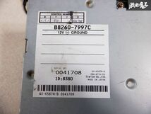 NISSAN 日産純正 HDDナビ HC305-A CW375 DVD再生 CD再生 カーナビ 棚D2_画像6