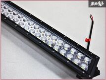 社外品 LED ワークライト 作業用ライト ライトバー 防水 防塵 作業灯 全長 約130.5cm 棚2H5_画像3