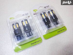 未使用 社外品 スパークアイ LED バルブ アンバー T20 12V ウインカー等に 汎用 2個 即納 棚E3a