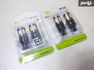 未使用 社外品 スパークアイ LED バルブ アンバー T20 12V ウインカー等に 汎用 2個 即納 棚E3a