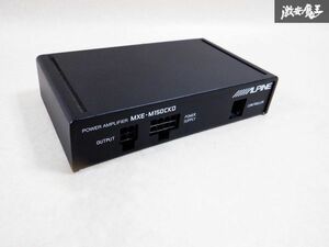 保証付 ALPINE アルパイン ウーハー アンプ MXE-M150CKD 即納 棚D3