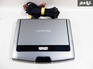 ALPINE アルパイン 10.1 インチ 天井 フリップダウンモニター TMX-RM3005S 棚E5