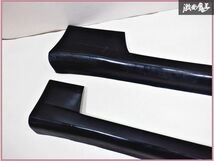 社外品 S14 シルビア エアロ サイドスカート サイドステップ 左右セット ブラック 棚2A4_画像2