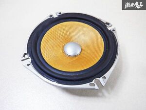 保証付 動作OK carrozzeria カロッツエリア 17cm TS-C1700A 160W スピーカー 1個 棚D6