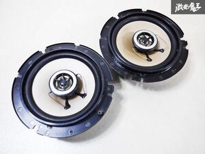 保証付 動作OK R's select アールズセレクト 16cm 2WAY RSB-16F 130W スピーカー 即納 棚D4