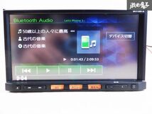 保証付 日産純正 メモリーナビ B8260-79980 MJ116D-A 地図データ 2018年 Bluetooth BTオーディオ CD再生 カーナビ 棚D1_画像6