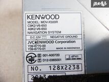 KENWOD ケンウッド マツダ純正 OP メモリーナビ MDV-X500R CA9K2 DVD再生 CD再生 Bluetooth 地デジ カーナビ 棚D1_画像6