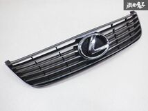 LEXUS レクサス純正 UZZ40 SC430 後期 フロントグリル ラジエターグリル 53101-24010 棚2H4_画像1