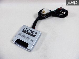 HKS TUBRO TIMER ターボタイマー 単体 汎用品 即納 棚M1A