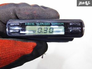 保証付 HKS TUBRO TIMER ターボタイマー 単体 汎用品 即納 棚M3