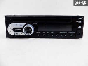  Clarion CD deck player receiver CZ109 shelves C4