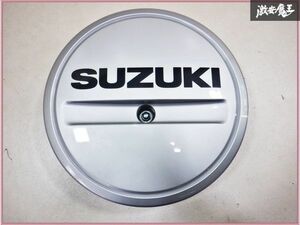 スズキ純正 JB23W ジムニー スペアタイヤ カバー 背面 シルバー 72821-65D80 棚2I1