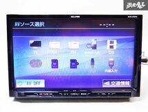 保証付 動作OK ECLIPSE イクリプス メモリーナビ AVN-ZX04i 9インチ 地図データ 2014年 Bluetooth CD DVD 地デジ 取説付き 棚C11_画像3