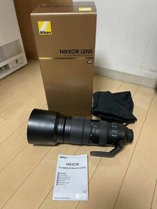 AF-S NIKKOR 200-500mm f/5.6E ED VR