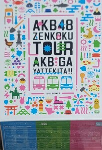 AKB48 ZENKOKU TOUR AKB GA YATTEKIT2010 SUMMER 全国ツアー DVD 9枚組　特典写真付き